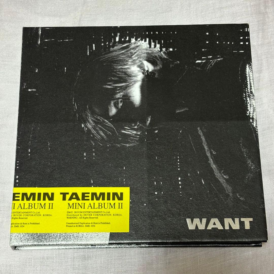 テミン TAEMIN ミニ2集　WANT コンプリートセット