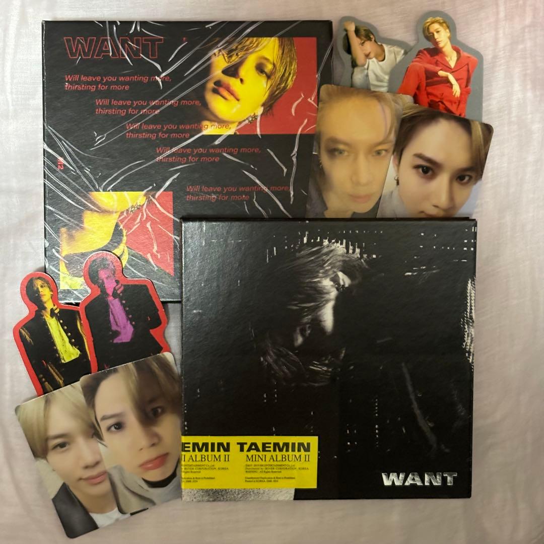 テミン TAEMIN ミニ2集　WANT コンプリートセット