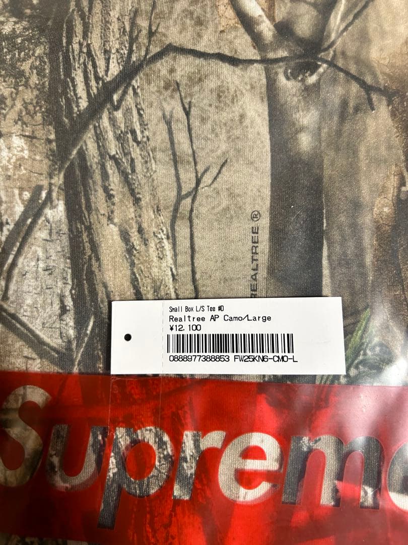 トップス supreme Small Box L/S Tee L camo