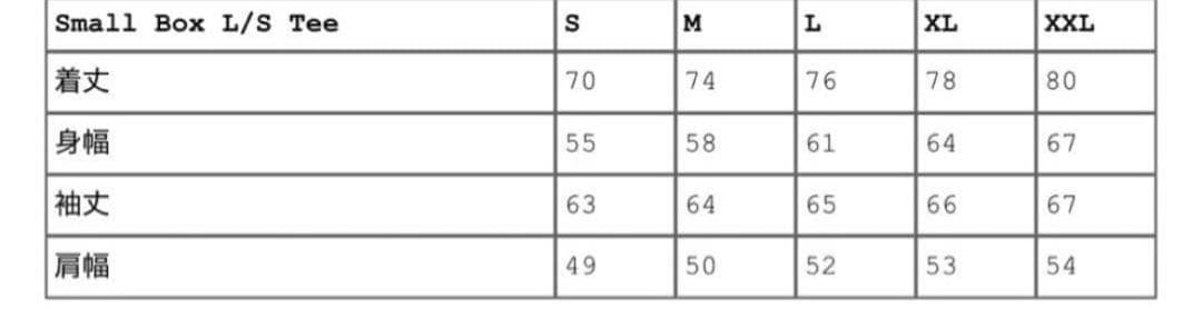 トップス supreme Small Box L/S Tee L camo