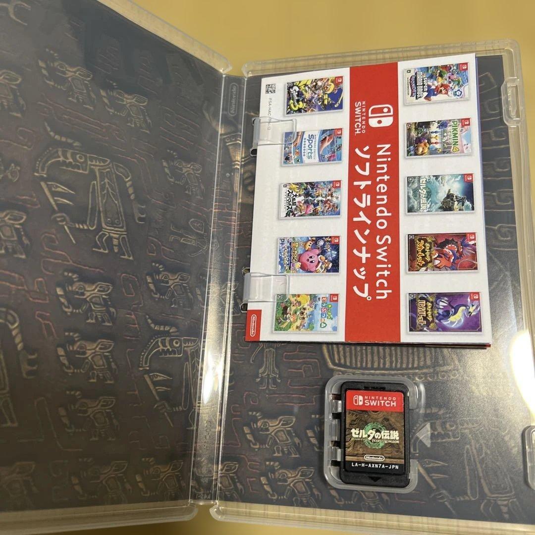 ゼルダの伝説　ブレワイ　ティアキン