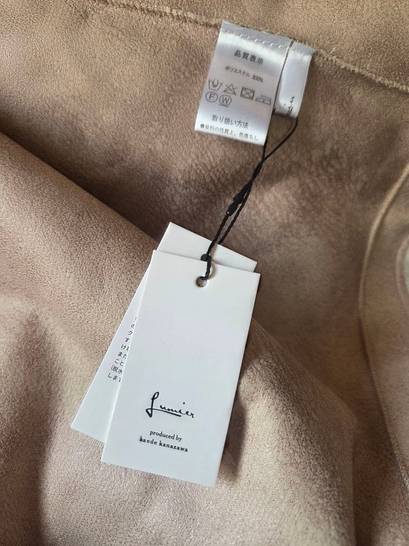 新品未使用品☆Lumierバッグ付エコファーノーカラーコート/beige