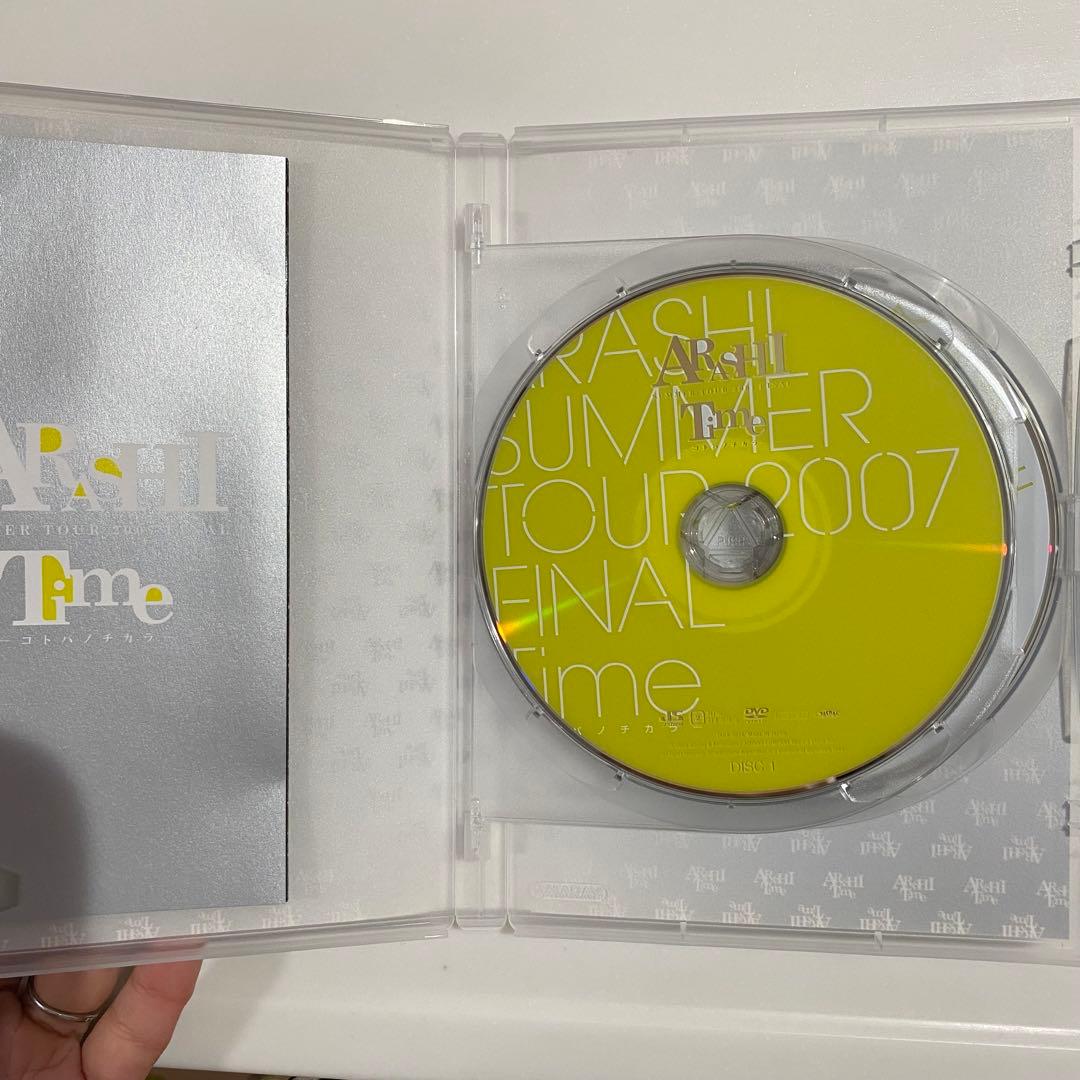 嵐DVD　コトバノチカラ・Popcorn