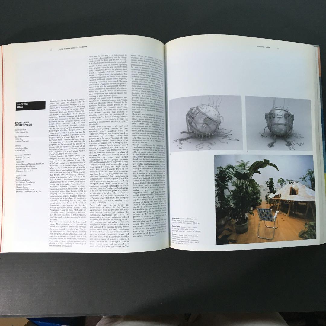 アート・デザイン・音楽 la biennale venezia- dream and conflicts