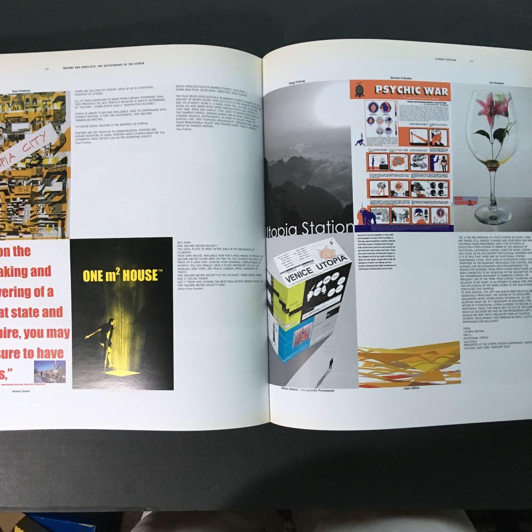 アート・デザイン・音楽 la biennale venezia- dream and conflicts