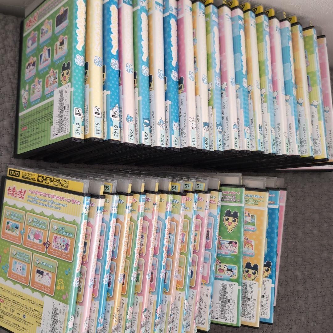 たまごっち DVD全巻セット レンタル落ち