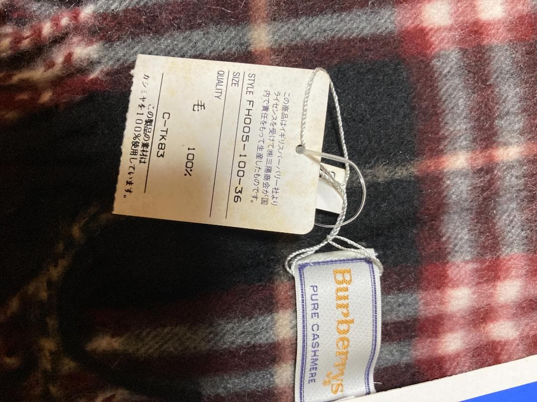 Burberry カシミヤ チェックマフラー　新品タグ付き
