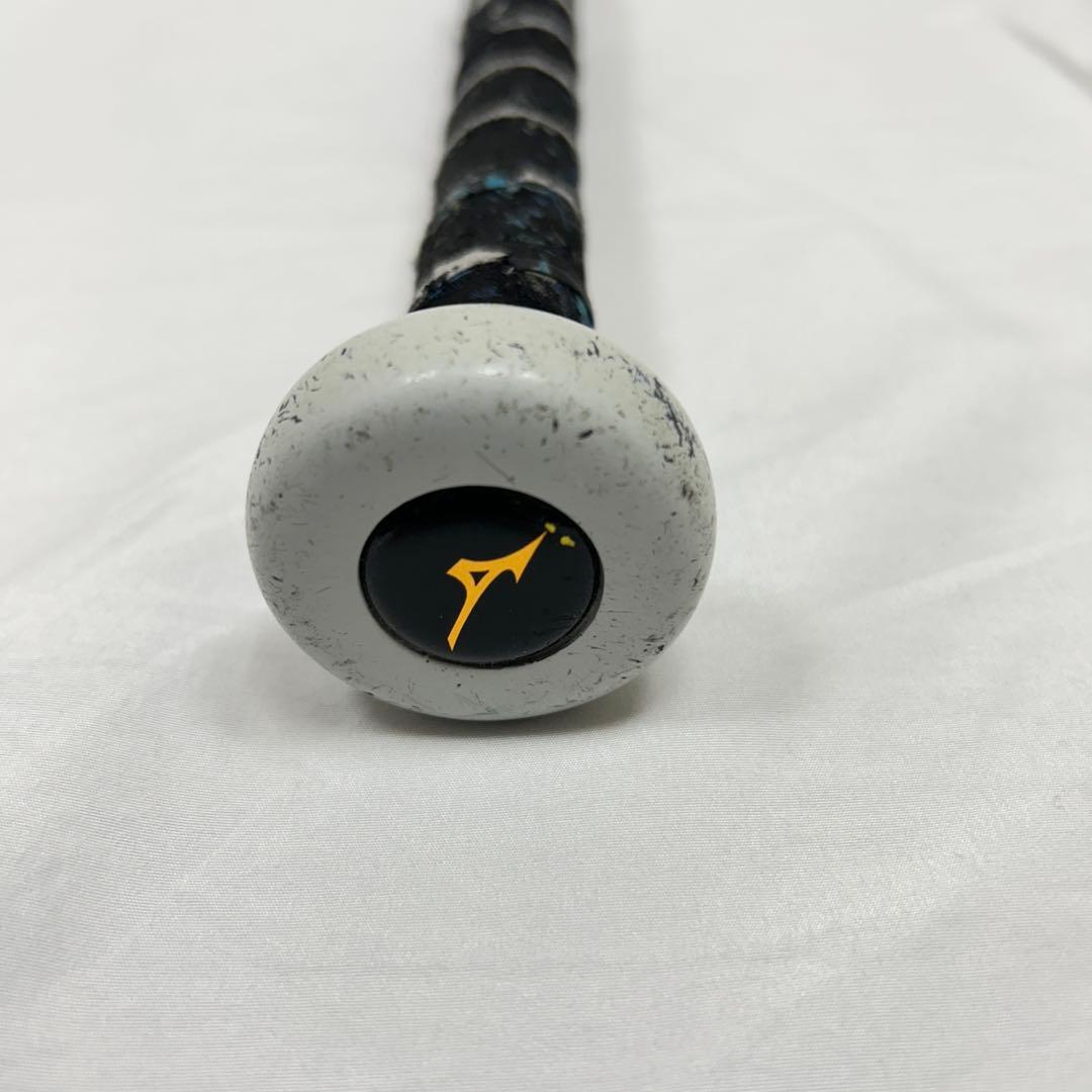 ミズノ ビヨンドマックス EV2 レッド×ネイビー 76cm トップバランス