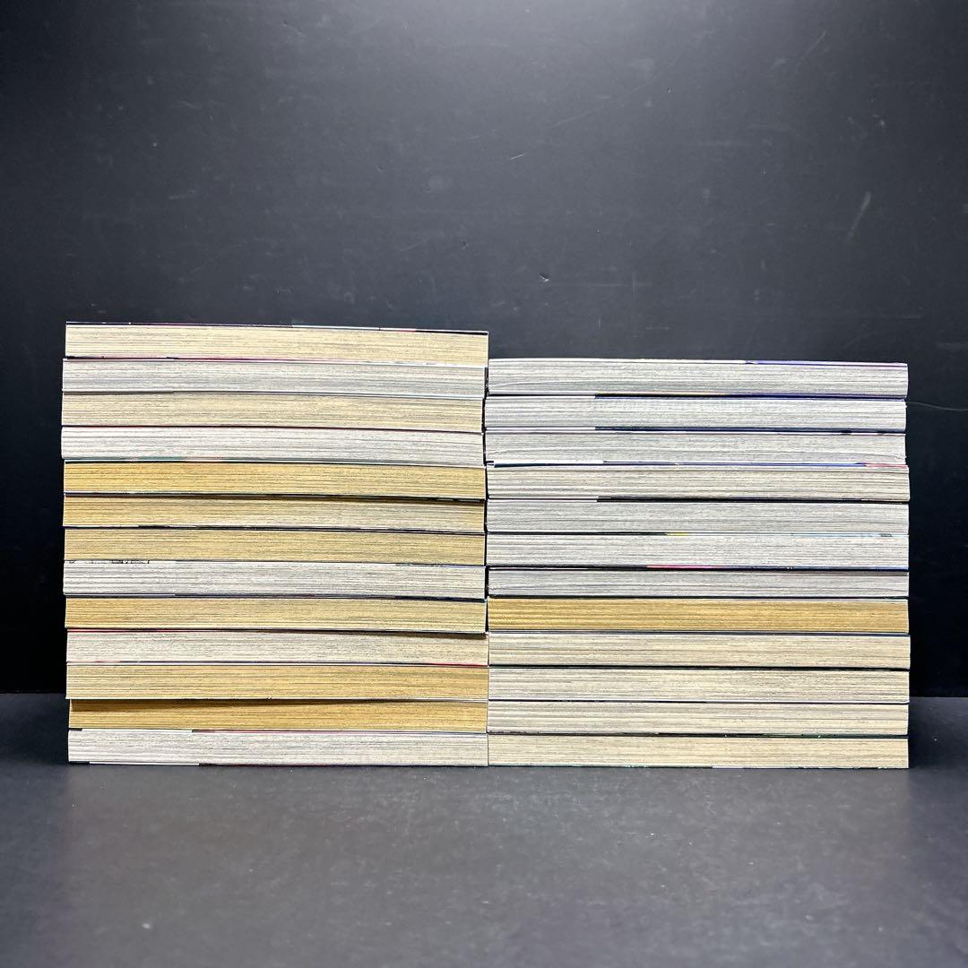 不滅のあなたへ 全巻セット 25巻 大今良時