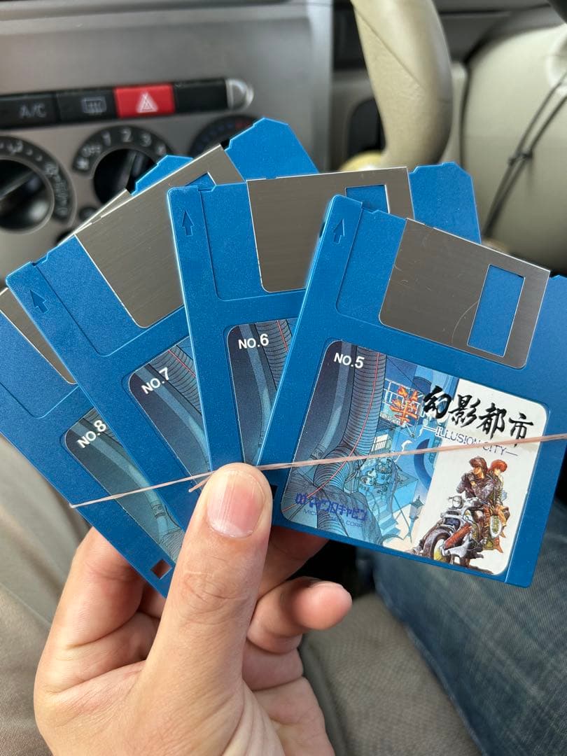 幻影都市　ILLUSION CITY MSX フロッピーディスクセット