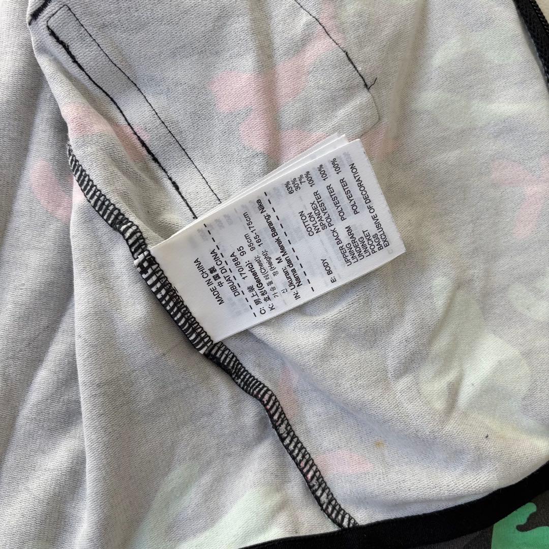 【美品✨】FCRB×NIKE カモフラ　ウォームアップセットアップ　総柄　希少‼️