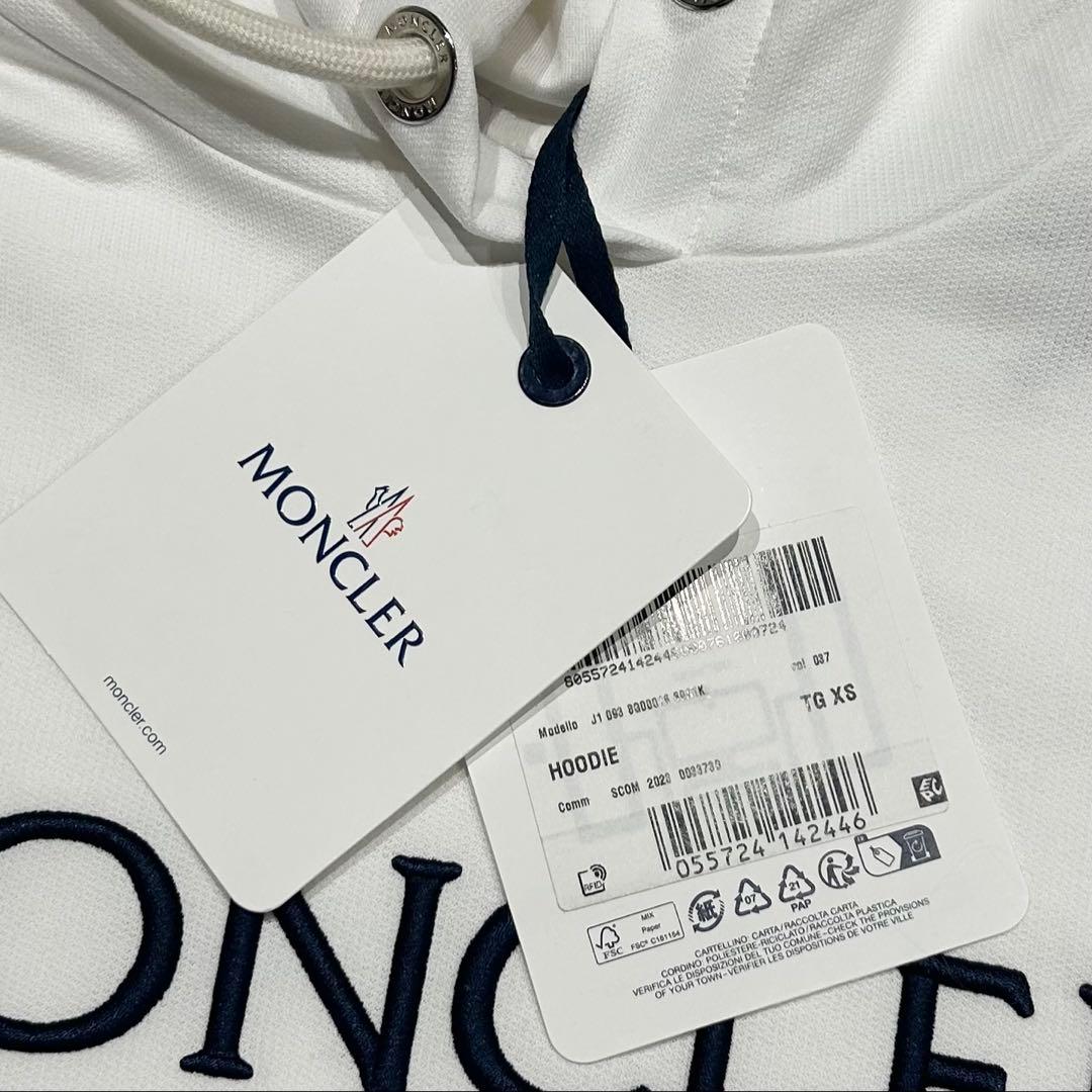 【新品未使用】タグ付き モンクレール パーカー 刺繍ロゴ プルオーバー 白 XS