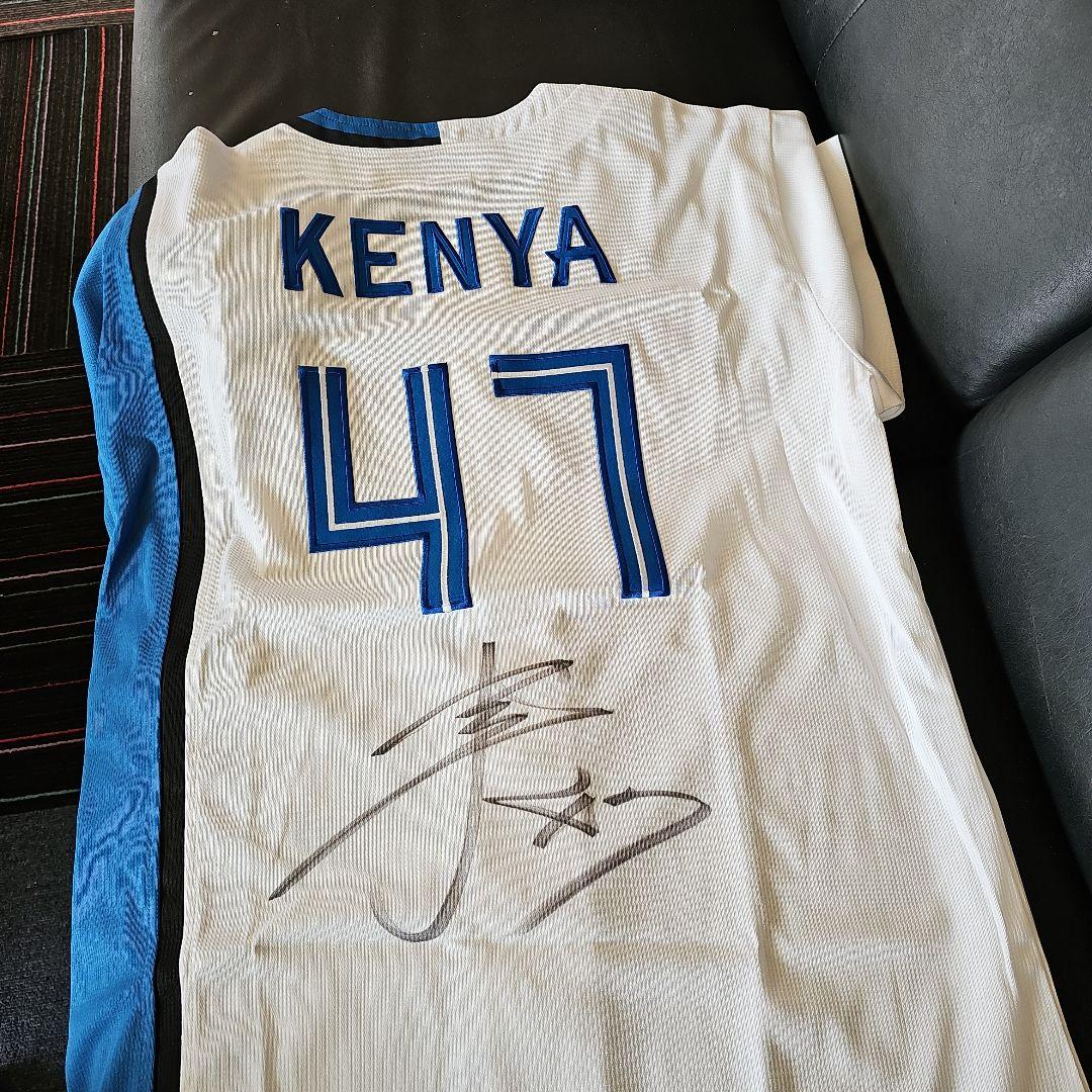 ファイターズ鈴木健也ユニフォーム