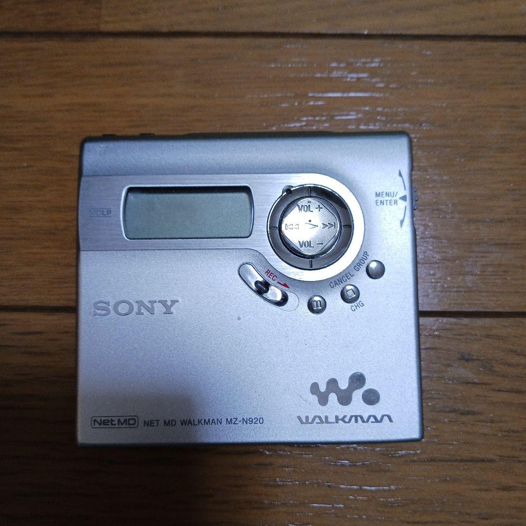 SONY MZ-N920 ポータブルMDプレーヤー