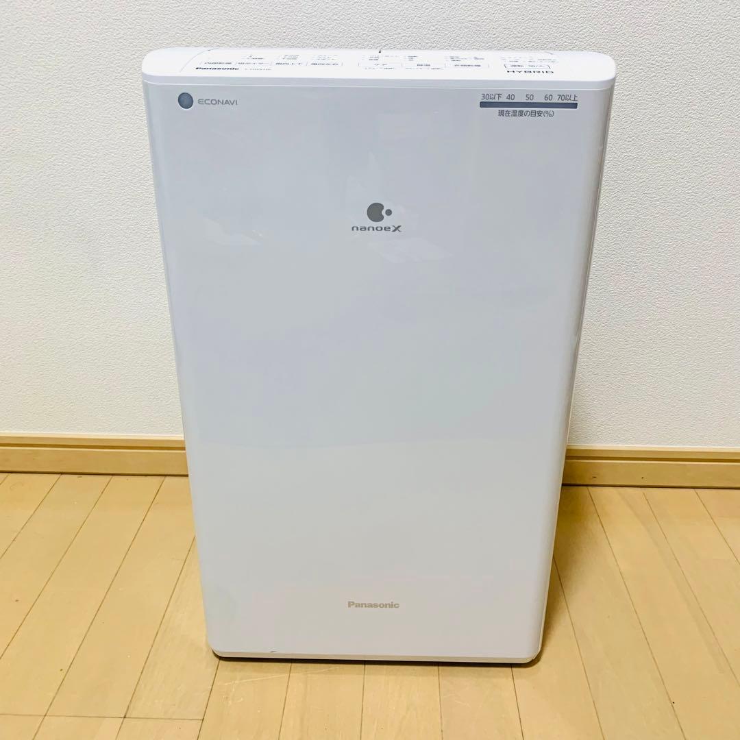 【美品】パナソニック　F-YHVX120 衣類乾燥除湿機　ハイブリッド