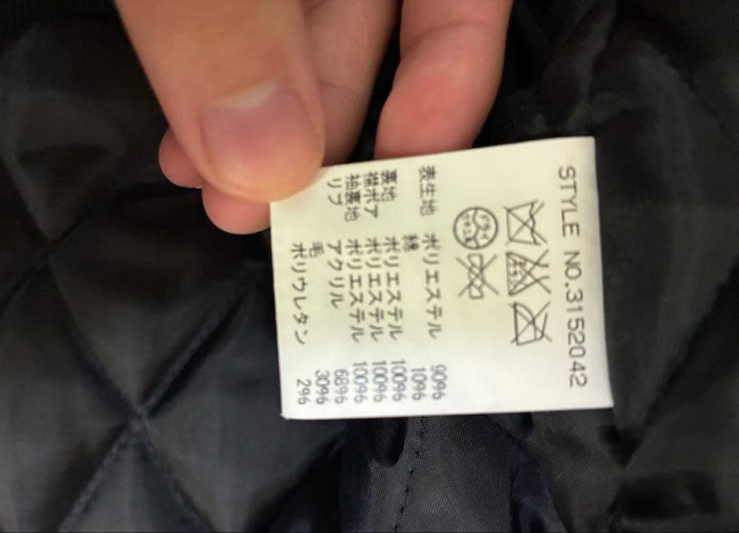 【正月特価】schott フライトジャケット　ma-1 ボア付き