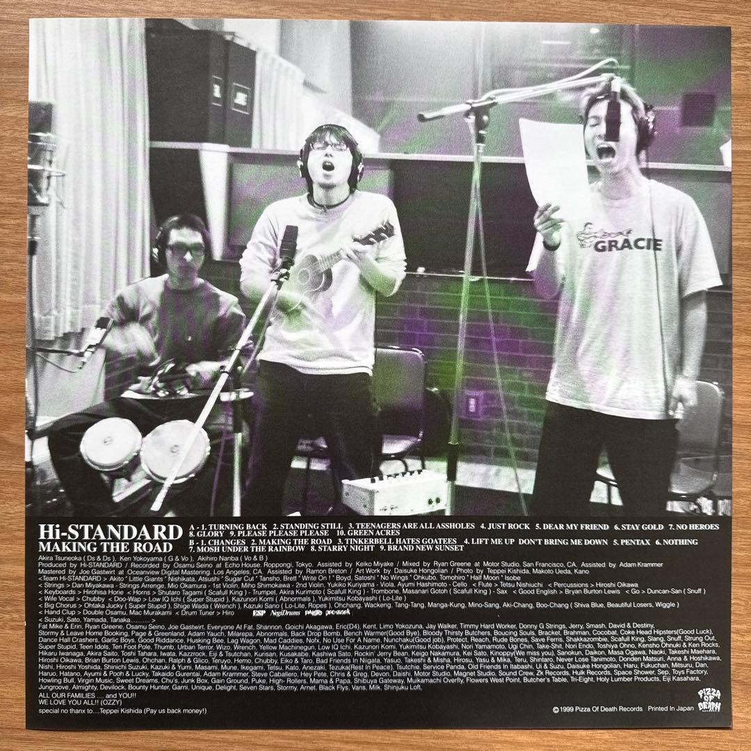 Hi-Standard – Making The Road