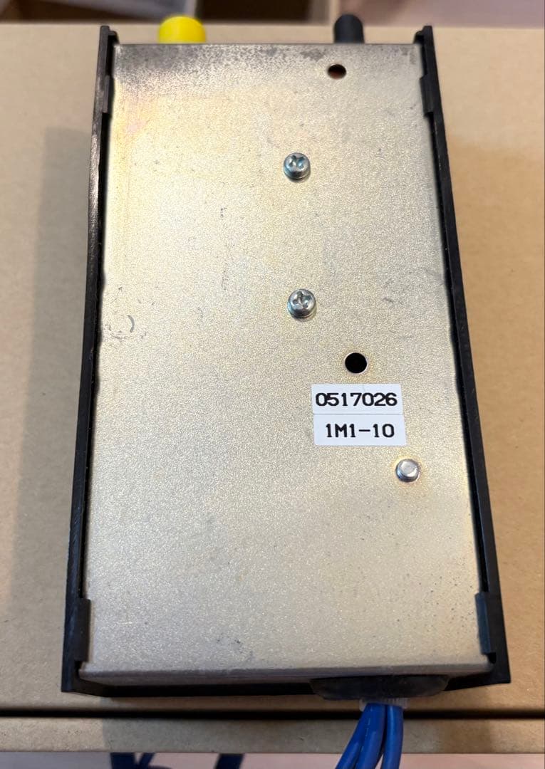 【リヤコボレーンセット】モーター&スイッチ（EF-1MS型）