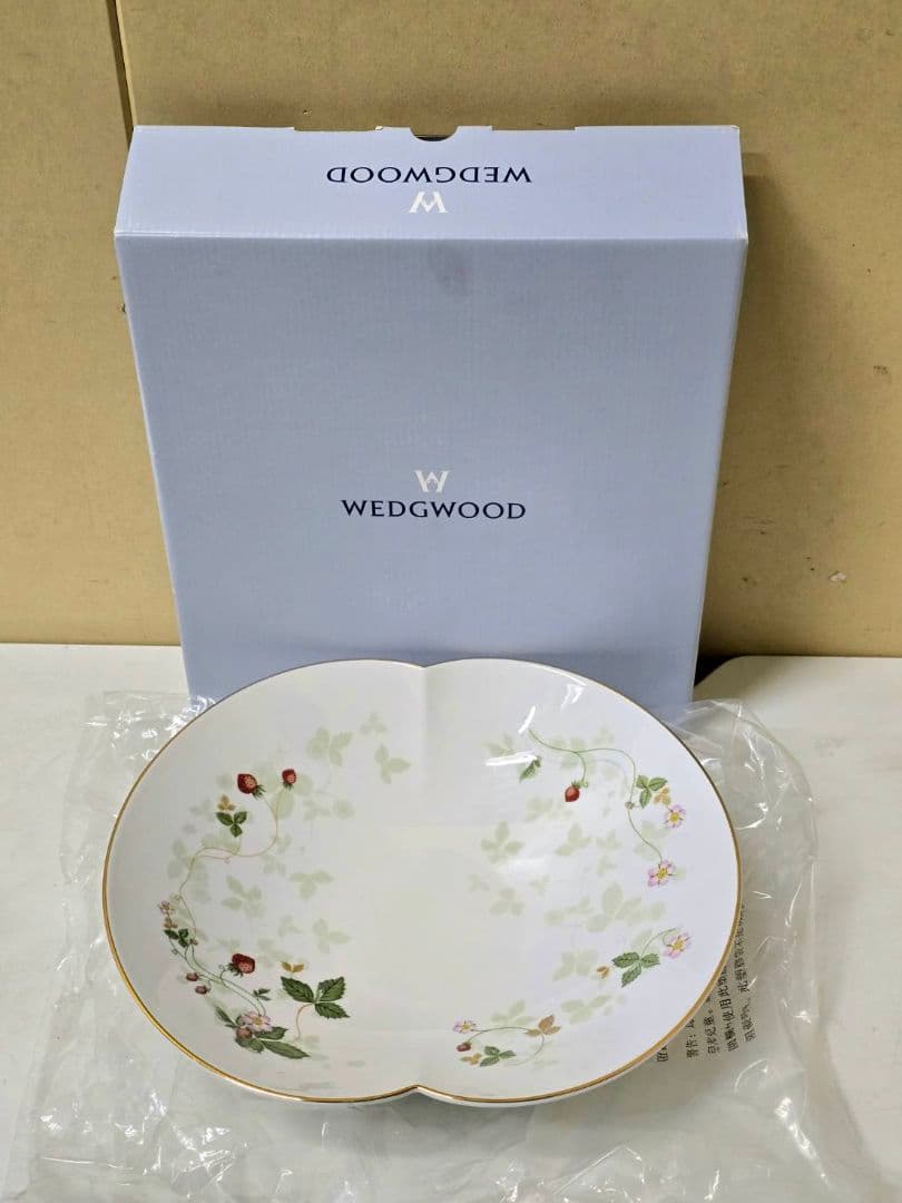 06 未使用品 ウエッジウッド ワイルドストランベリー セット