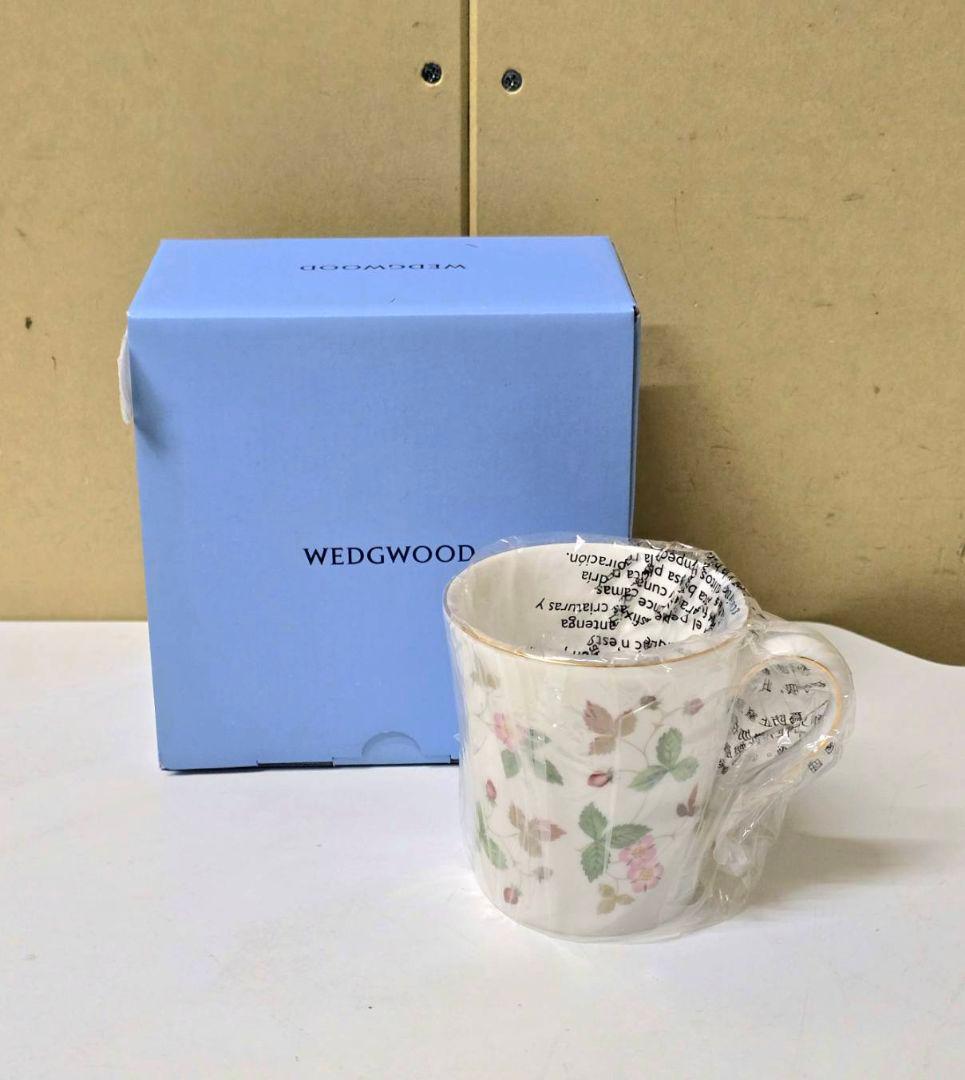 06 未使用品 ウエッジウッド ワイルドストランベリー セット