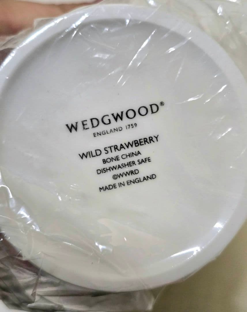 06 未使用品 ウエッジウッド ワイルドストランベリー セット