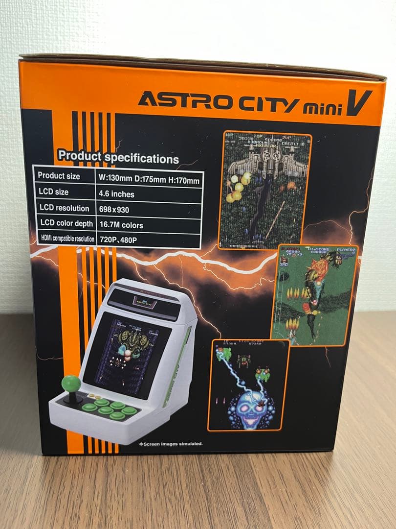 【未使用・未開封】アストロシティミニv【値下げ】
