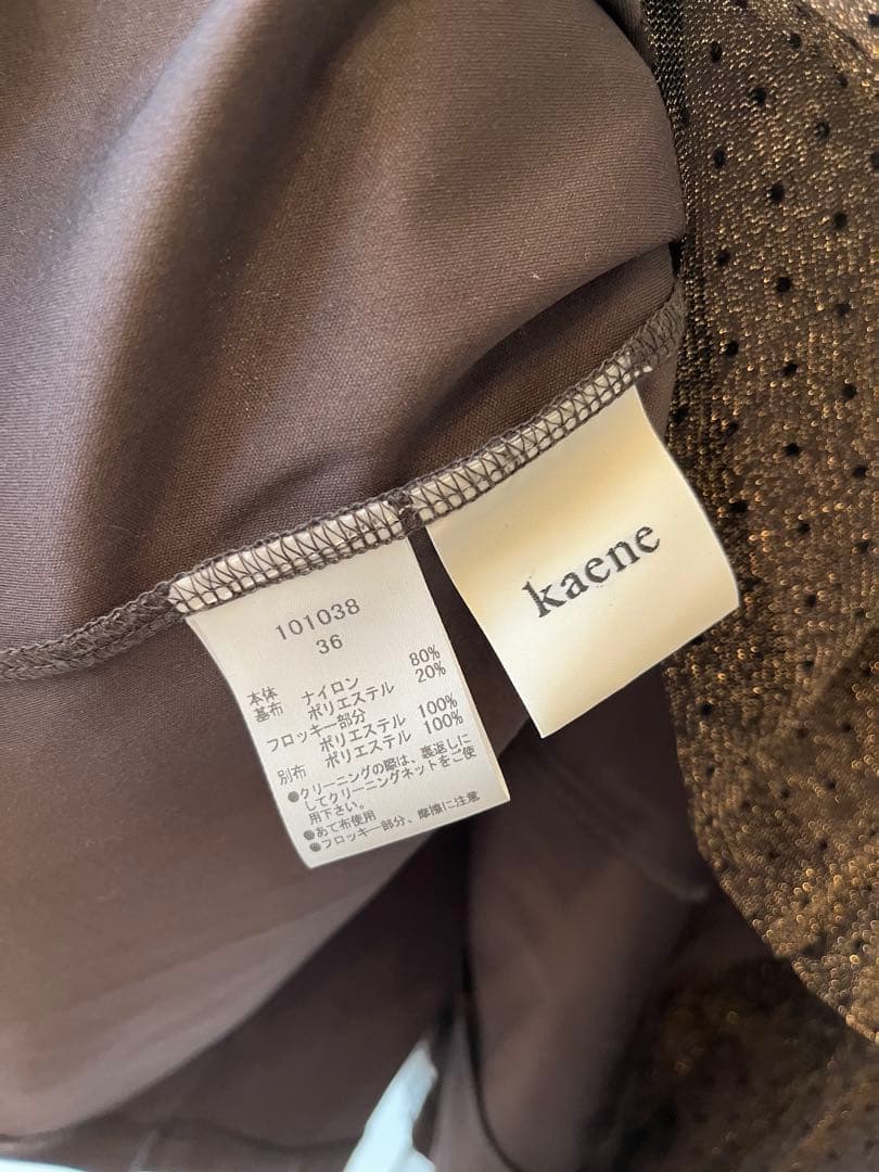 【極美品】kaene パイピングドットドレス　オケージョンワンピース　結婚式