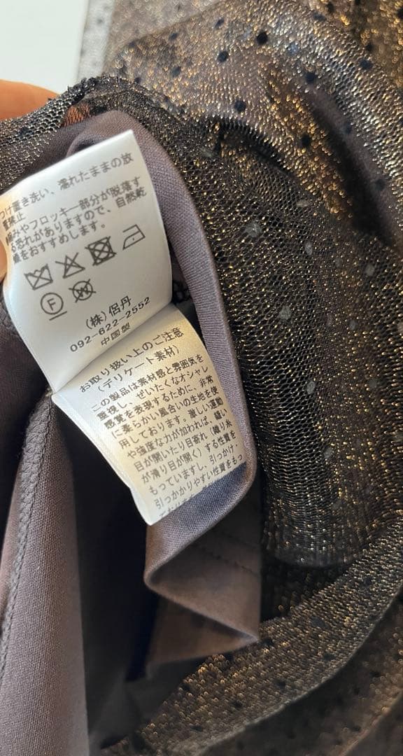 【極美品】kaene パイピングドットドレス　オケージョンワンピース　結婚式