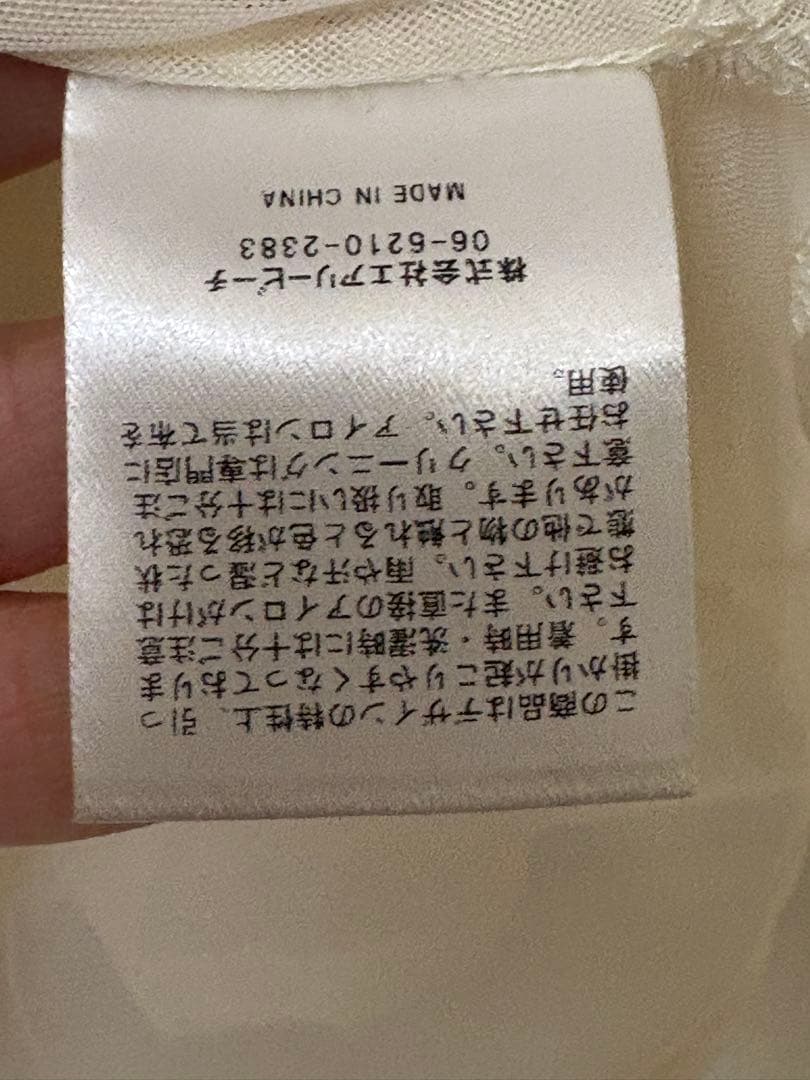 ANDRESD V line jacquard dress（M,アイボリー）