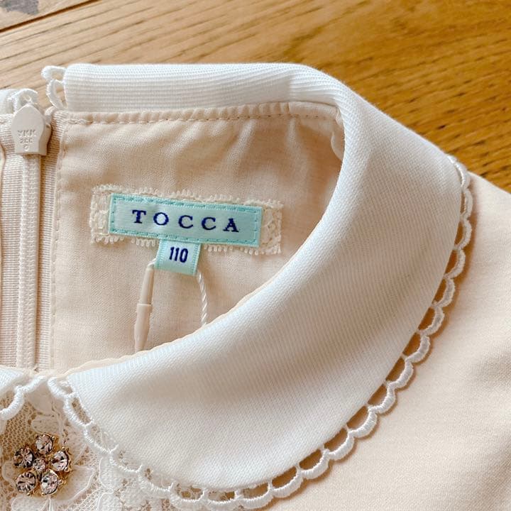 新品　トッカバンビーニ　ワンピース　襟付き　フォーマル　110㎝　4378