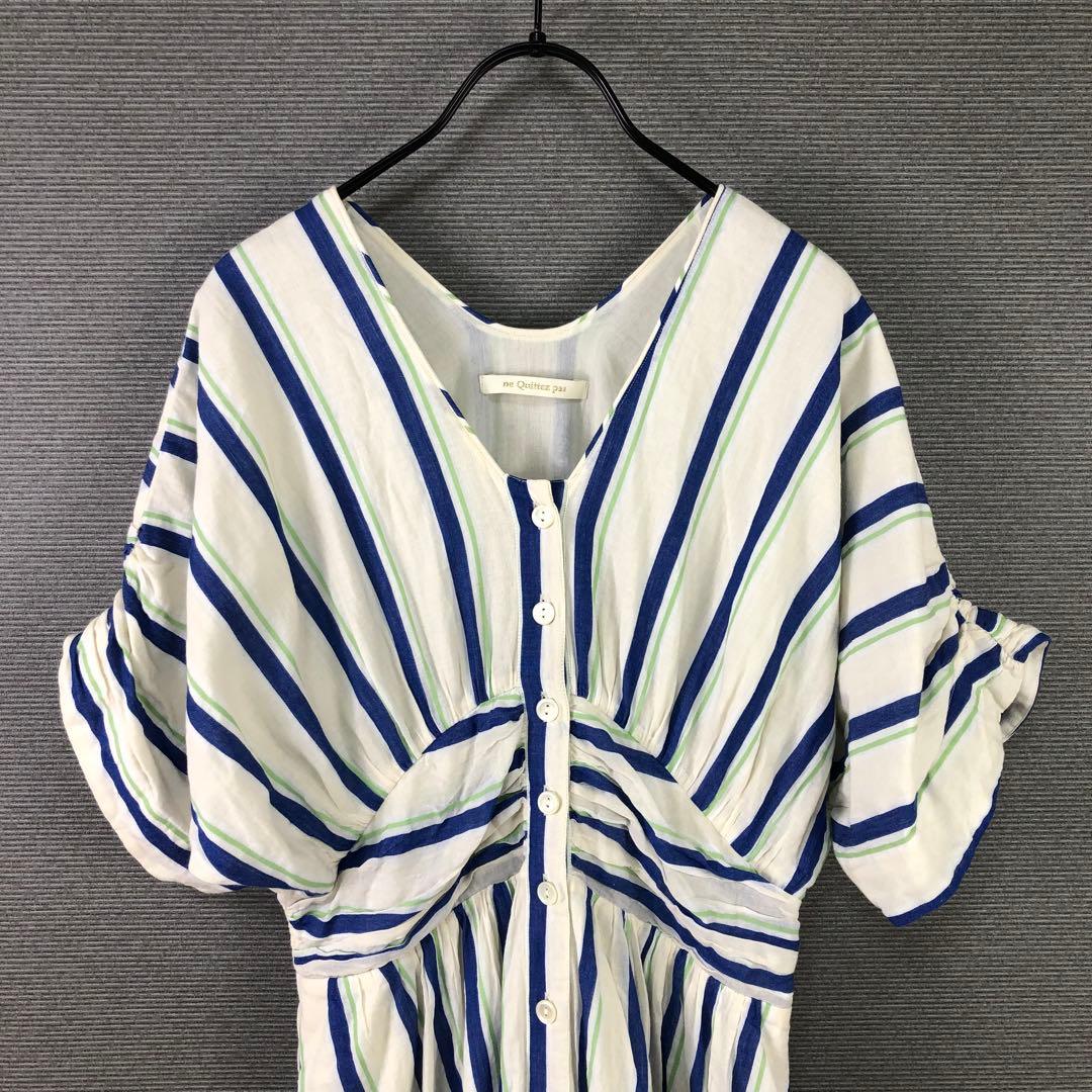 ヌキテパ コットンボイル ストライプ ウエストギャザードレス S ベージュ