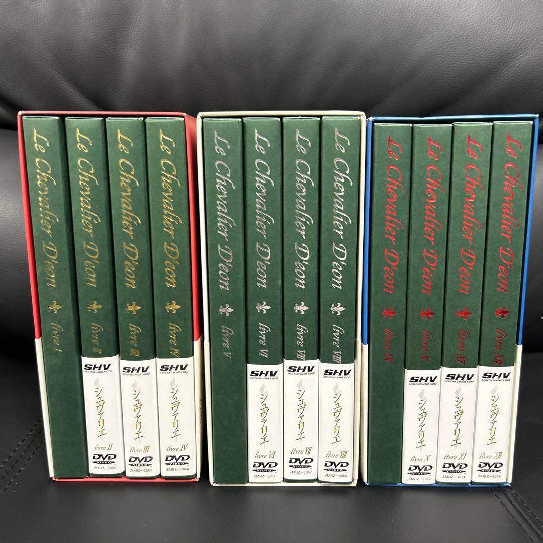 シュヴァリエ DVD 全巻　セル版　BOX