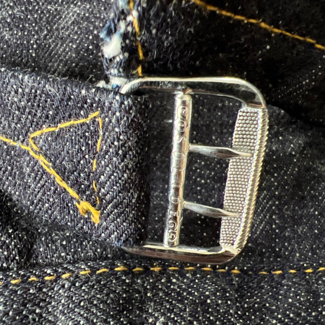 ONE PIECE OF ROCK S406XXX “SanFrancisco”