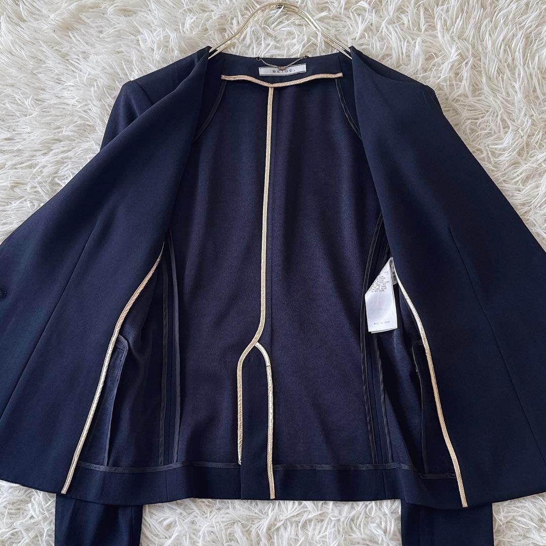 ベイジ CINDY✨ノーカラージャケット セットアップ バイカラー 紺 2
