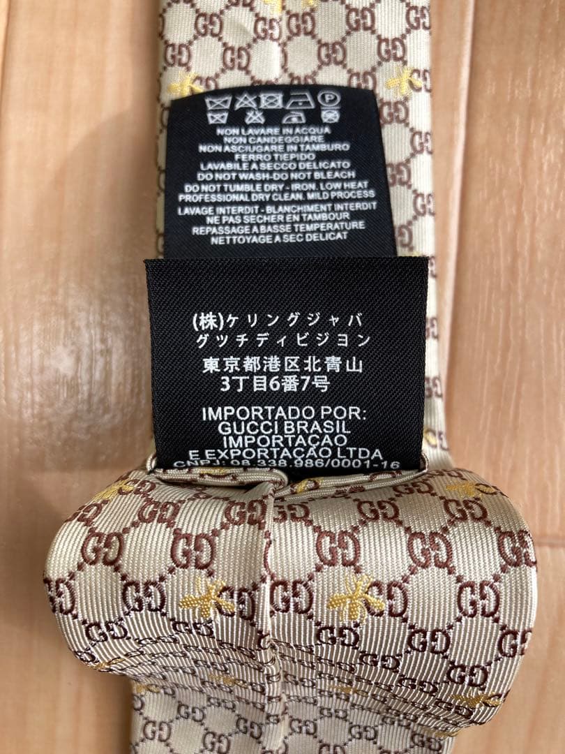 《中古》グッチ GUCCI 蜂 bee ネクタイ GG ゴールド