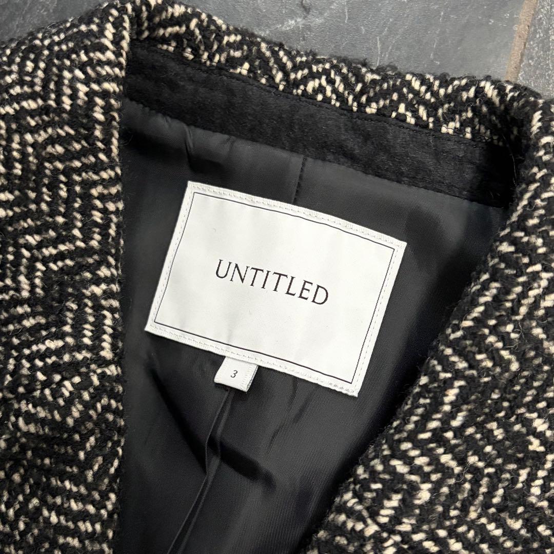 UNTITLED アンタイトル　ヘリンボーン　ウール　ツイード　チェスターコート
