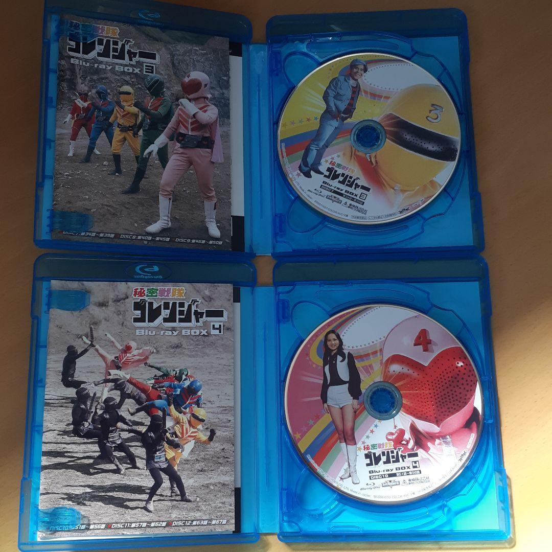 秘密戦隊ゴレンジャー Blu-ray BOX 1～5　 【全巻収納BOX付】