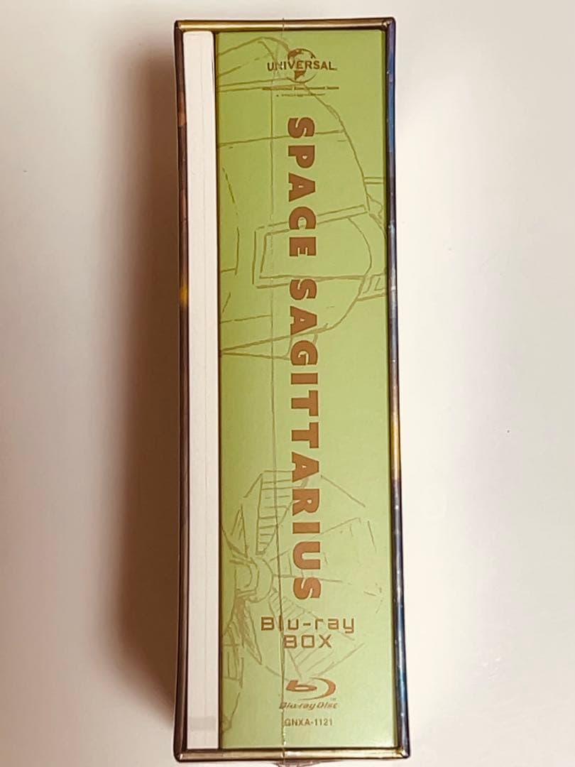 【新品未使用】宇宙船サジタリウス Blu-ray BOX〈初回限定生産11枚組〉