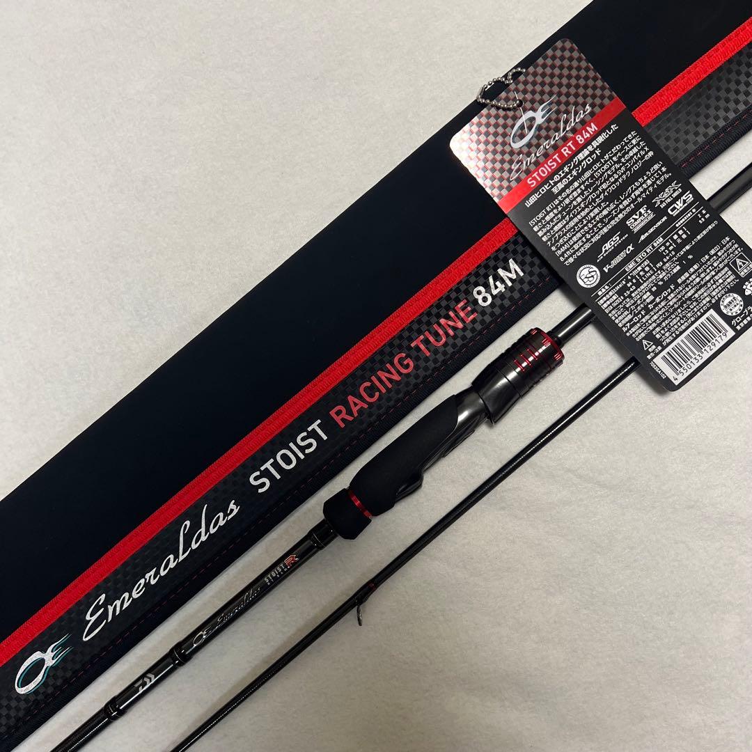 【本日までお値引き】ダイワ エメラルダス ストイスト RT 84M