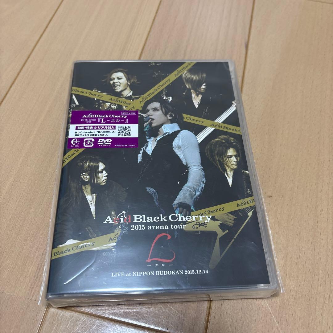 AcidBlackCherry DVD まとめ売り シリアル無し
