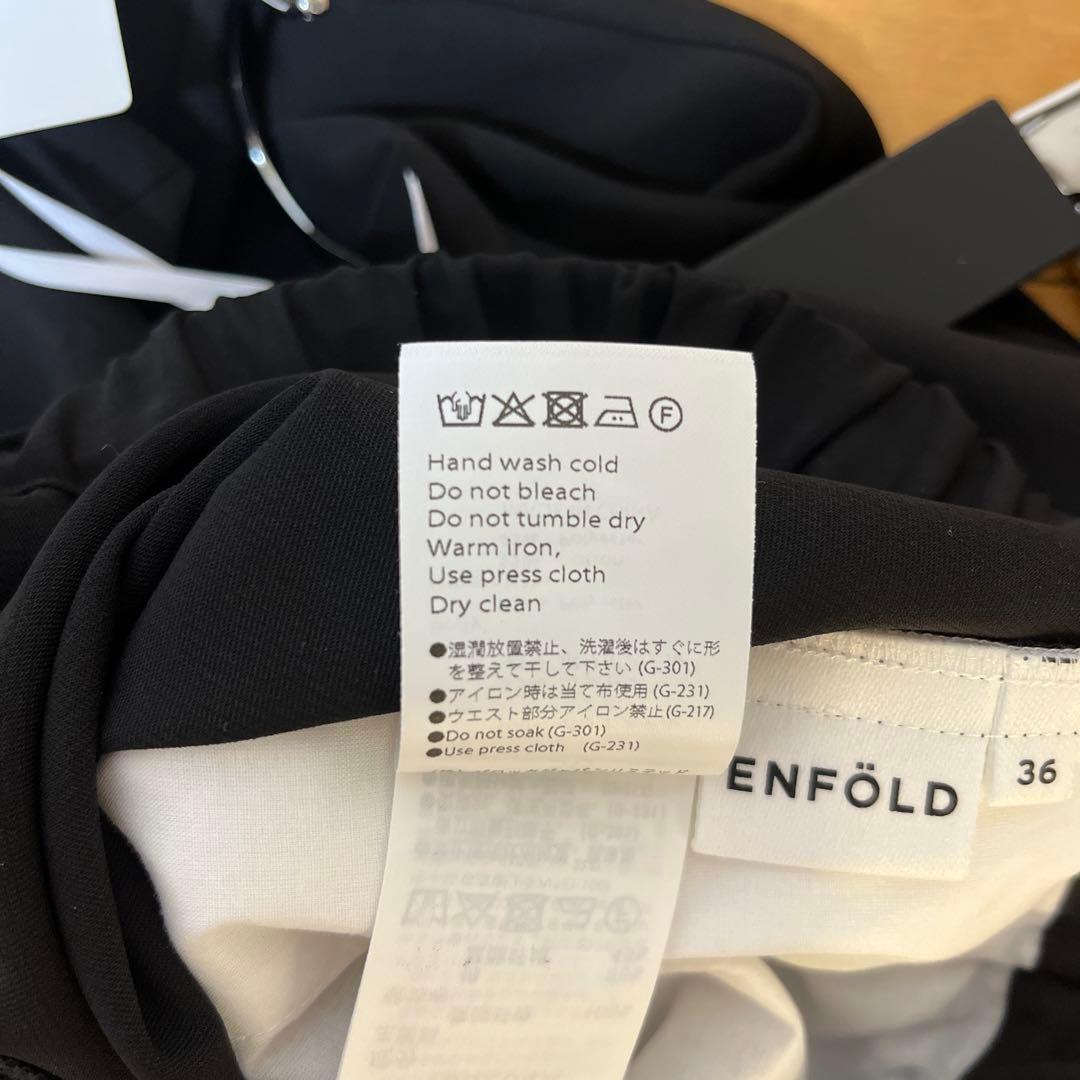 エンフォルド　SHIRT-LAYERED WIDE-PANTS BLACK 36