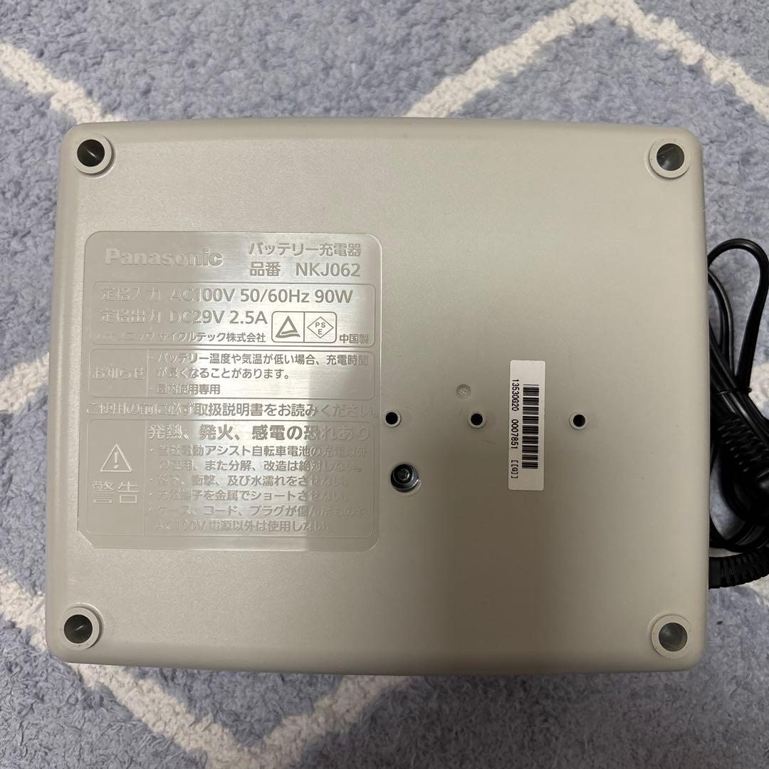 Panasonic電動自転車バッテリー