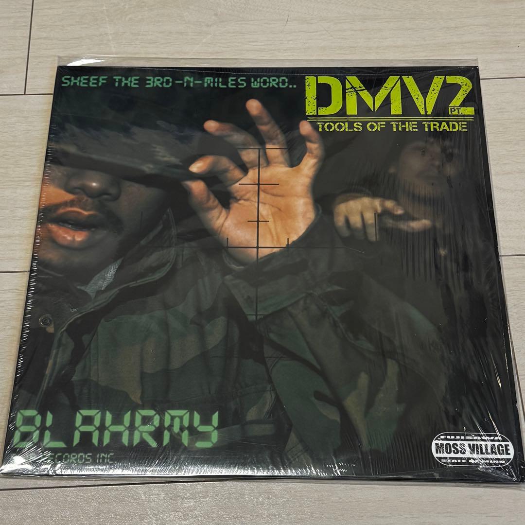 DMV2-TOOLS OF THE TRADE 12 BLAHRMY レコード