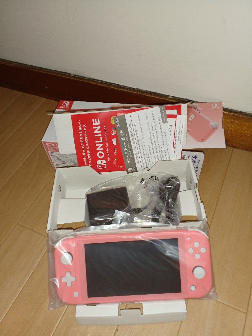 【新品未使用】任天堂 Switch Lite 2台セット　(コ一ラル&イエロー)