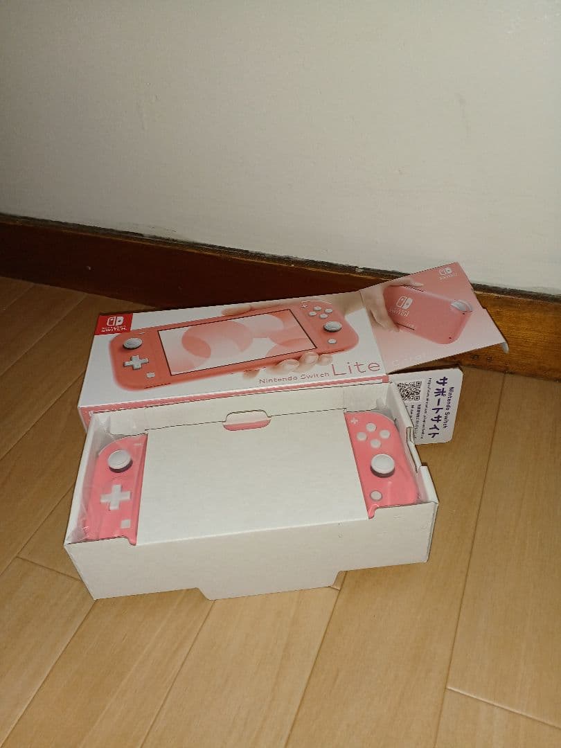 【新品未使用】任天堂 Switch Lite 2台セット　(コ一ラル&イエロー)