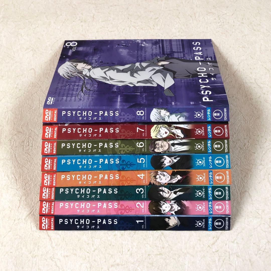 PSYCHO-PASS サイコパス 1〜3期 全17巻 DVD