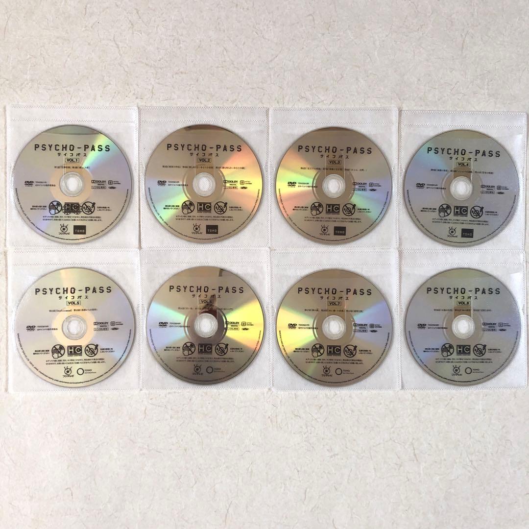 PSYCHO-PASS サイコパス 1〜3期 全17巻 DVD