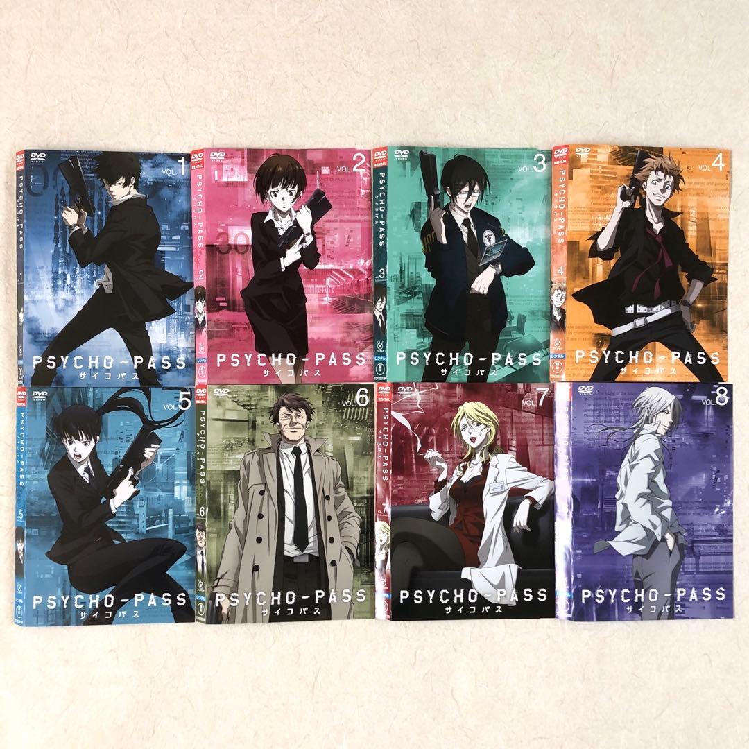 PSYCHO-PASS サイコパス 1〜3期 全17巻 DVD