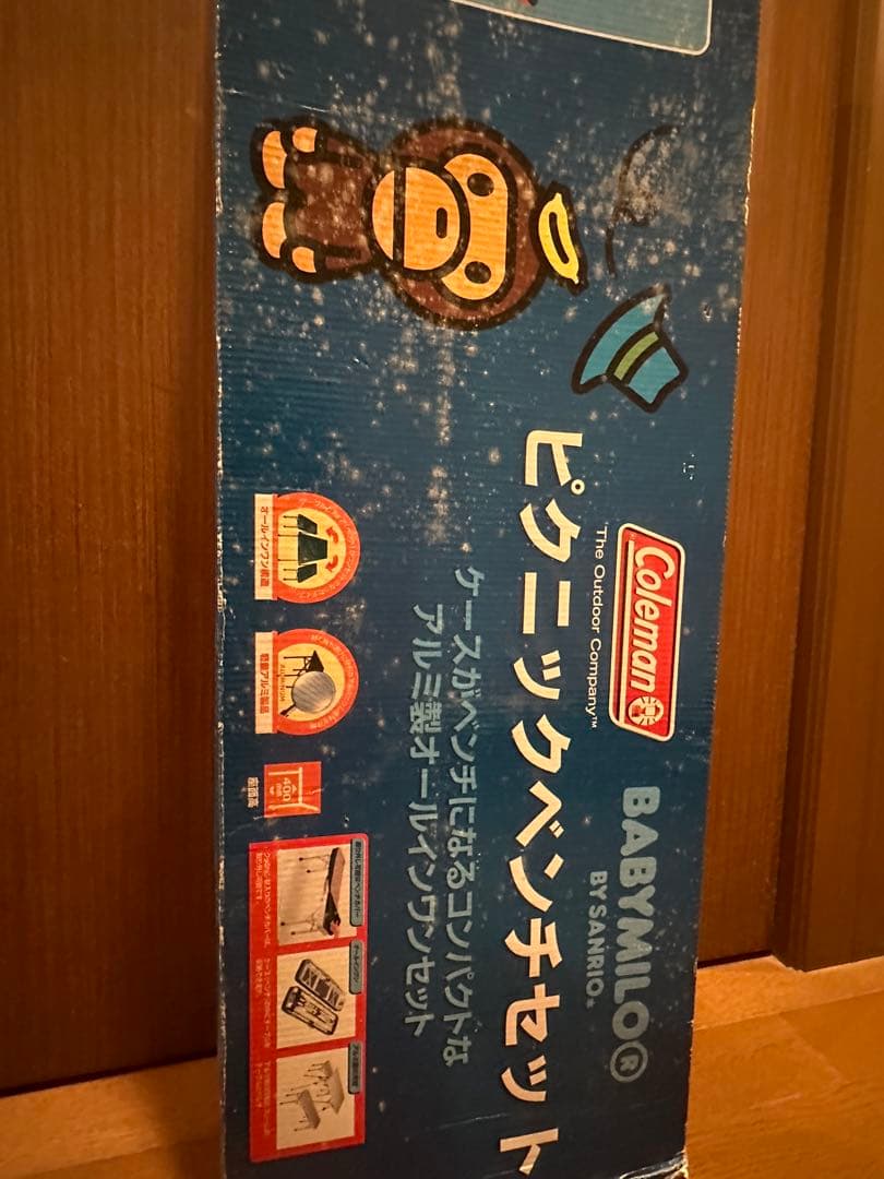 coco専用Coleman BABYMILO ピクニックベンチセット