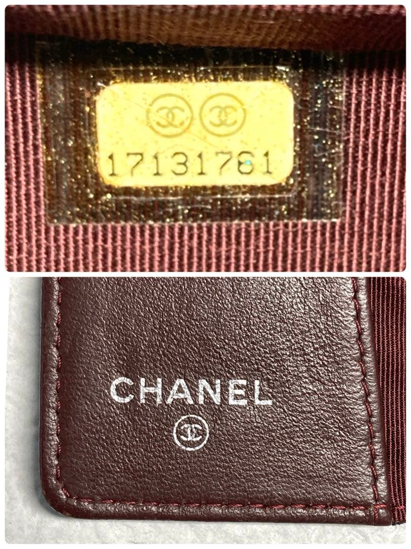 CHANEL シャネル　マトラッセ　レザー　6連キーケース　ブラック　黒